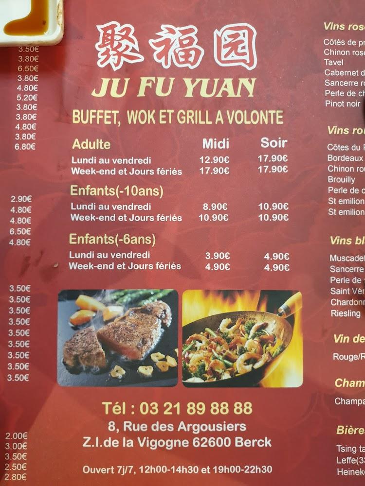 Délices d'Asie - Menu Image 3